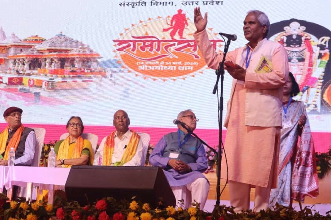 विश्व प्रसिद्ध तीर्थ श्रीराम नगरी अयोध्या पावनधाम में संगीतज्ञ- श्याम कुमार चन्द्रा "श्रीराम महोत्सव सारस्वत सम्मान" से सम्मानित 1 IMG 20240325 WA0000 kshititech