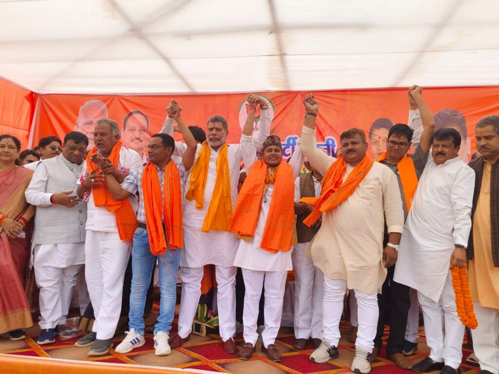 सक्ती विधानसभा से कांग्रेस को तगड़ा झटका, जनपद अध्यक्ष राजेश राठौर ने थामा बीजेपी का दामन 2 img 20240318 1335408316890103656913550 kshititech
