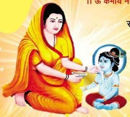 भक्त माता कर्मा जयंती पर कल निकलेगी विशाल बाइक रैली, होगी महाआरती, नगर साहू संघ कर रहा मां कर्मा जयंती महोत्सव, युवाओं में दिख रहा भारी उत्साह, राधाकृष्ण मंदिर से निकलेगी बाइक रैली 1 IMG 20240404 WA0071 kshititech
