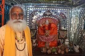 अंचल के प्रसिद्ध श्री सिद्ध हनुमान मंदिर(हनुमान गेट) में धूमधाम से 23 अप्रैल को मनाया जायेगा हनुमान जन्मोत्सव, चल रही जोरदार तैयारी 2 image search 17124205196476189082404047875102 kshititech