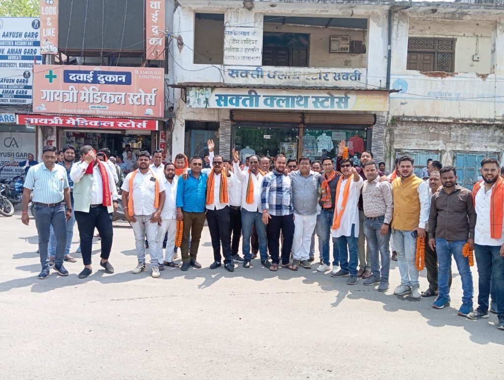 अभिषेक शर्मा के नेतृत्व में भाजयुमो ने उपमुख्यमंत्री का किया भव्य स्वागत 2 img 20240401 wa00706017754794484553124 kshititech