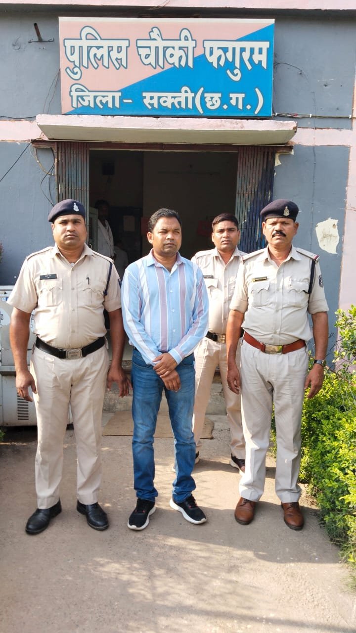 क्रिप्टो करेंसी में निवेश कर रकम तीन गुना करने का झांसा, ग्रामीणों से ठगे लाखों, अब पहुंचा सलाखों के पीछे 1 IMG 20240523 WA0207 kshititech