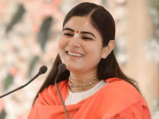 भारत की सुप्रसिद्ध कथा वाचिका देवी चित्रलेखा के श्रीमुख से सप्तदिवसीय भागवत कथा 4 मई से सक्ती में, वंदना परिवार का आयोजन 5 image search 17146228563232270293494269622227 kshititech