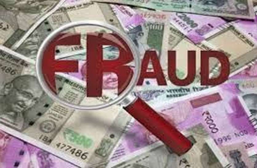 "मैं पैसे वाला आदमी हूं, तुम्हें भी पैसे वाला बना दूंगा" कहकर सक्ती के एक सीएससी संचालक से ठग लिए 5 लाख 16 हजार, खरसिया के दो लोगों के खिलाफ मुकदमा दर्ज 1 image search 1716612478908 kshititech