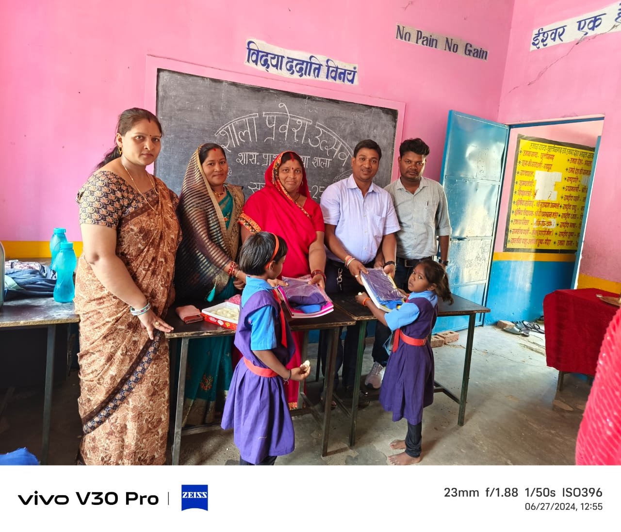 विद्यार्थी तन मन से करें शिक्षा ग्रहण, प्रवेशोत्सव में टेमर सरपंच गुरूदेव चौधरी ने कहा- शिक्षक भी समर्पित भावना से करें अध्यापन कार्य 1 IMG 20240627 WA0094 kshititech