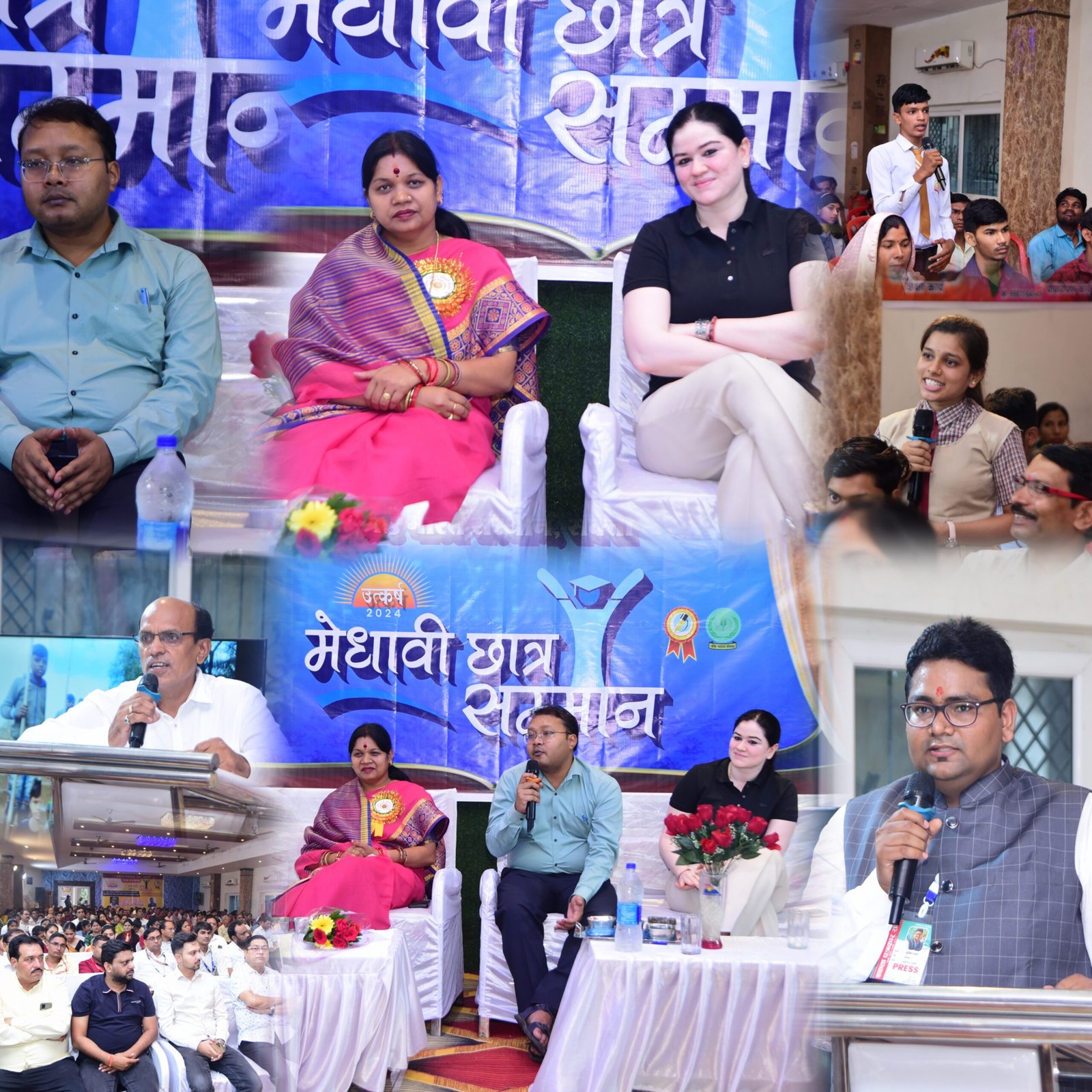 सफलता कड़ी मेहनत से मिलती है, इसका कोई शॉर्टकट नहीं है, आप जैसा सोचेंगे वैसा बनेंगे - सांसद कमलेश जांगड़े, एकता पत्रकार संघ सक्ती के आयोजन से बढ़ा मेधावियों का उत्साह, शिक्षा के लिए बेहतर कार्य करने वाले टीचर्स भी हुए सम्मानित 1 InCollage 20240621 123655785 scaled kshititech