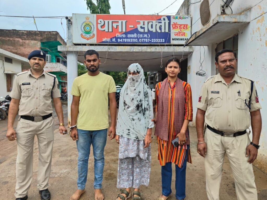 घर वालों की नजर में ब्वायफ्रेण्ड को योग्य साबित करने के लिए फर्जी अपहरण की कहानी गढ़ी थी लड़की ने 2 img 20240629 wa0250281291527238313339358505 kshititech