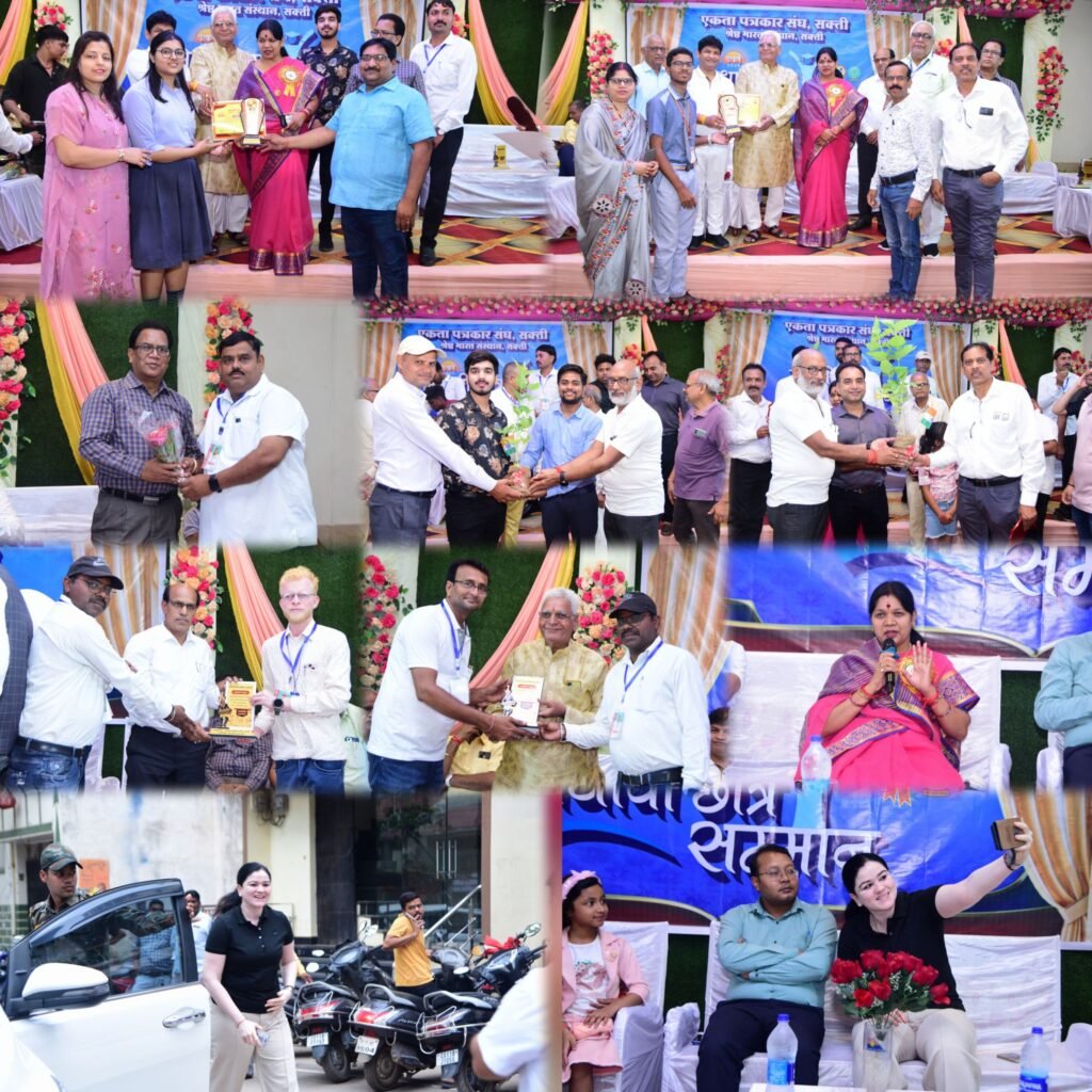 सफलता कड़ी मेहनत से मिलती है, इसका कोई शॉर्टकट नहीं है, आप जैसा सोचेंगे वैसा बनेंगे - सांसद कमलेश जांगड़े, एकता पत्रकार संघ सक्ती के आयोजन से बढ़ा मेधावियों का उत्साह, शिक्षा के लिए बेहतर कार्य करने वाले टीचर्स भी हुए सम्मानित 3 incollage 20240621 1239570454198067993040241131 kshititech