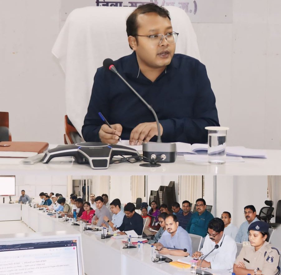 कलेक्टर ने ली साप्ताहिक समय सीमा की बैठक 1 IMG 20240730 WA0196 2 kshititech