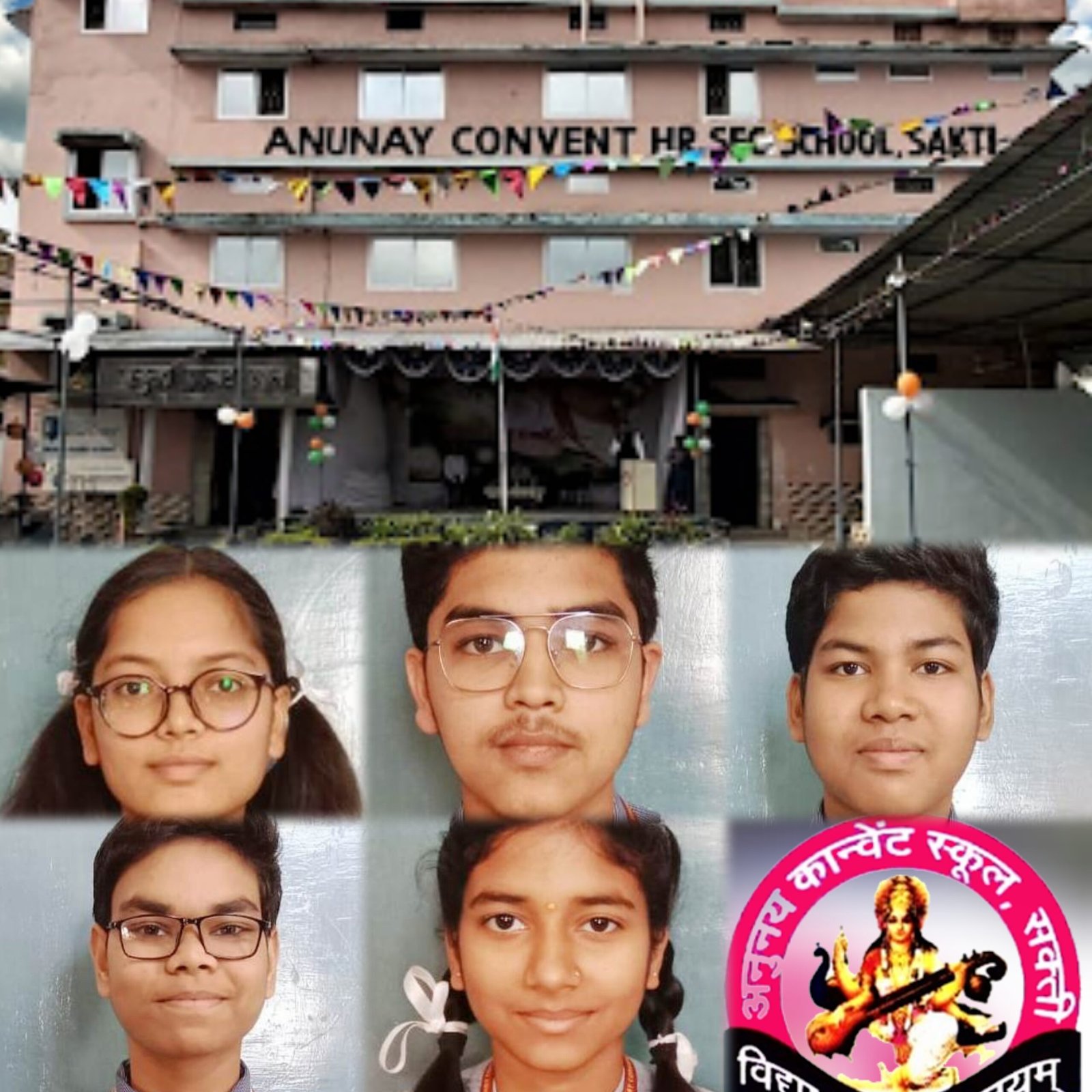 अनुनय कॉन्वेंट स्कूल के पांच विद्यार्थी इंस्पायर साइंस कैंप के लिए चयनित 1 InCollage 20240722 134143810 scaled kshititech
