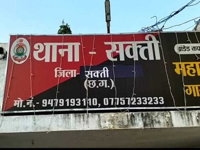 पहले फोन पर धमकी दी, फिर कार से बाइक को ठोका, 10-15 लोग कार से उतरे और गौ रक्षकों को मारने लगे, इतने से मन नहीं भरा तो....!! सक्ती के गौरक्षक मयंक सिंह ने लिखाई एफआईआर, 100 से ज्यादा गौ वंश को मुक्त कराकर लौटते वक्त हुई वारदात 3 image search 17214713049096027500502771363272 kshititech