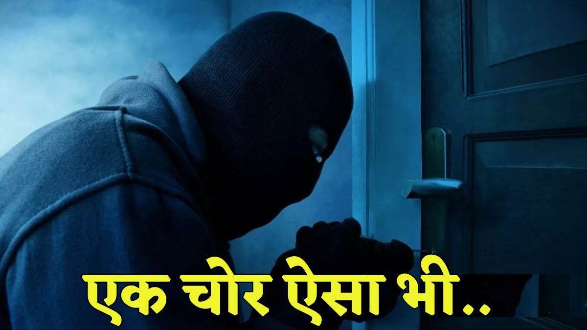 सक्ती जिले में एमसीएल के रिटायर्ड कर्मचारी के घर ढाई लाख की चोरी, सूने घर को बनाया निशाना 1 image search 1722235820692 kshititech