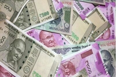 SAKTI CRIME: नेट बैंकिंग, एटीएम और यूपीआई तक नहीं, फिर भी सक्ती के पटवारी के संयुक्त खाते से उड़ गए 22 लाख 67 हजार रुपए, खाता देख उड़ गए होश, बैंकिंग सुरक्षा पर उठे सवाल! 2 image search 17224084634338006244307881162524 kshititech