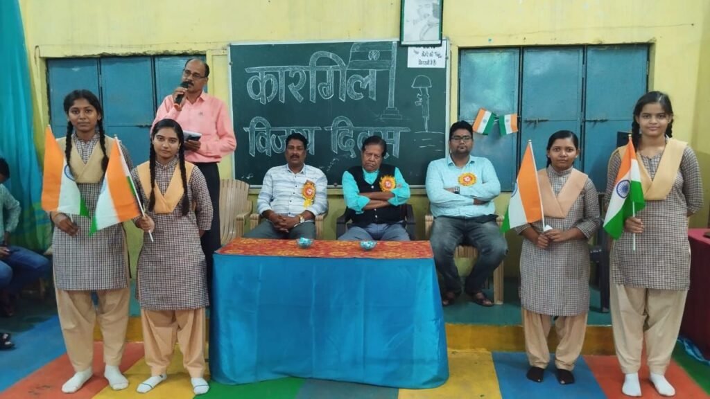 एमएल जैन स्कूल में हर्षोल्लास के साथ मनाया गया कारगिल विजय दिवस 2 img 20240726 wa01526034346654420478344 kshititech