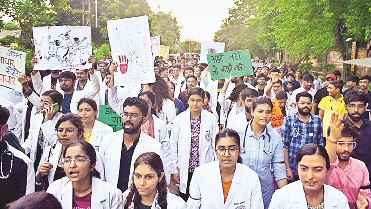 रायपुर AIIMS के डॉक्टर आज हड़ताल पर, आंबेडकर की ओपीडी भी बंद 1 17 08 2024 doctors strike raipur kshititech