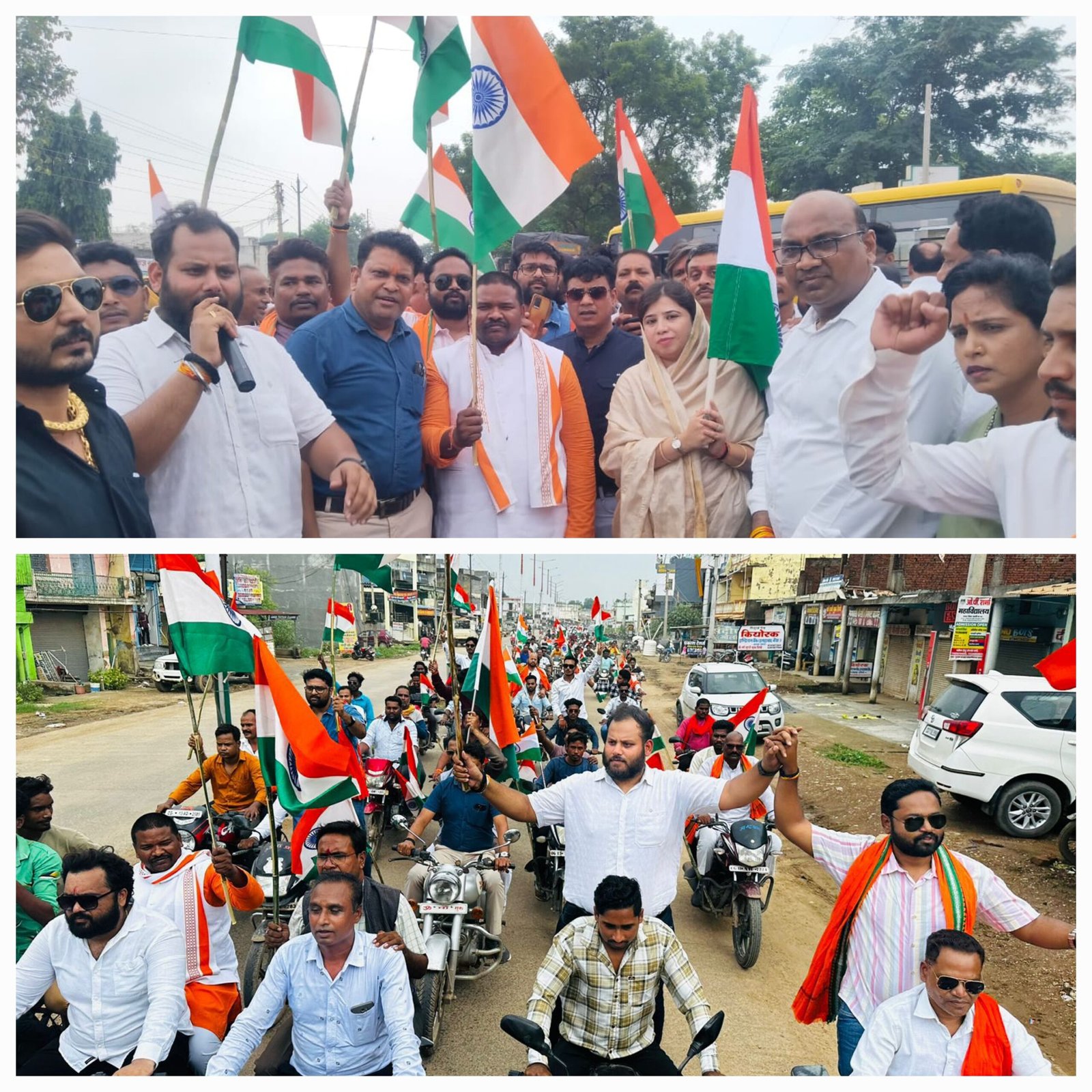 चंद्रपुर विधानसभा में भाजयुमो के नेतृत्व में निकाला गया तिंरगा यात्रा 1 20240810 184100 scaled kshititech