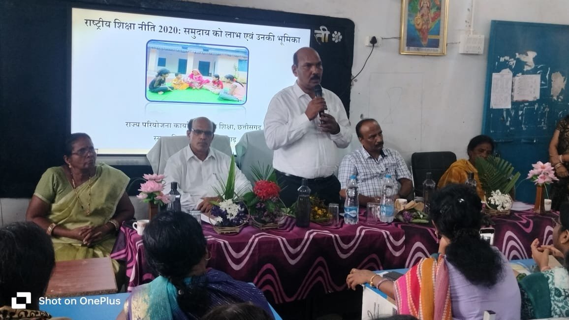 PTM : कसेरपारा में आयोजित, छत्तीसगढ़ शासन की महत्वपूर्ण योजना निश्चित रूप से शिक्षा विभाग में शिक्षा के क्षेत्र में क्रांतिकारी परिवर्तन लाएगा : आदित्य 1 IMG 20240807 WA0447 kshititech