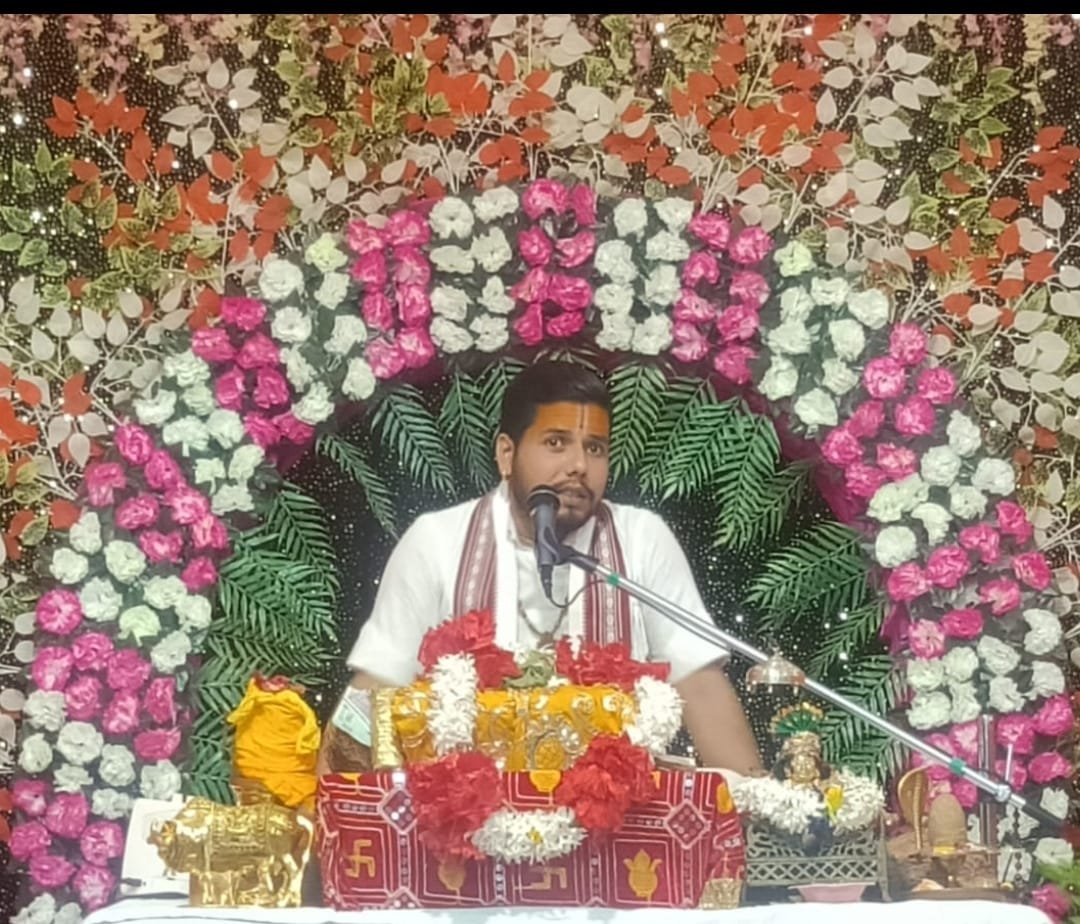 कलियुग में भागवत कथा से सर्व समाज का कल्याण होता है- आचार्य हरिदर्शन, सक्ती में चल रही भागवत कथा 1 IMG 20240823 WA0362 kshititech