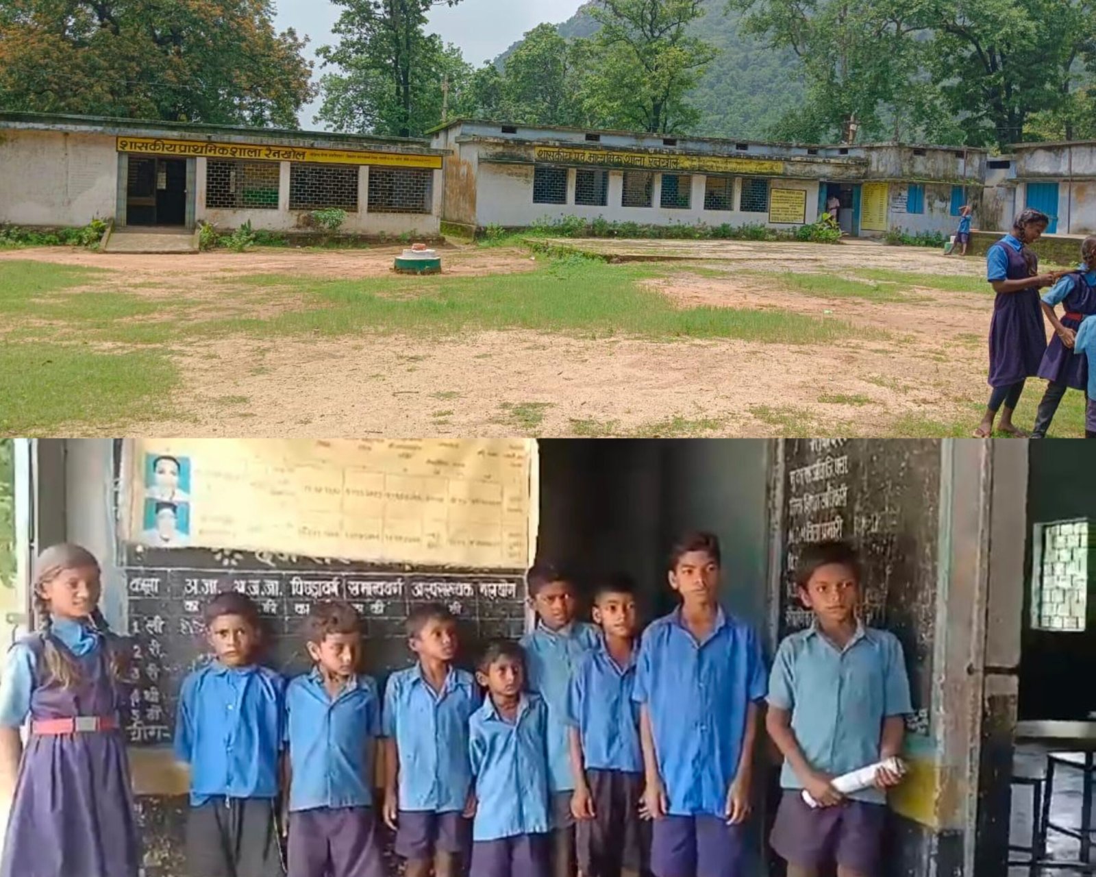 पहाड़ों के बीच स्थित आदिवासी बाहुल्य ग्राम रैनखोल के स्कूल में लापरवाह और गायब मिलने वाले शिक्षकों पर कार्रवाई की आंच, कलेक्टर के निर्देश के बाद डीईओ ने लिया तत्काल संज्ञान, शो काज नोटिस देकर मांगा जवाब, अब होगी अनुशासनात्मक कार्रवाई 1 InCollage 20240810 155544633 scaled kshititech