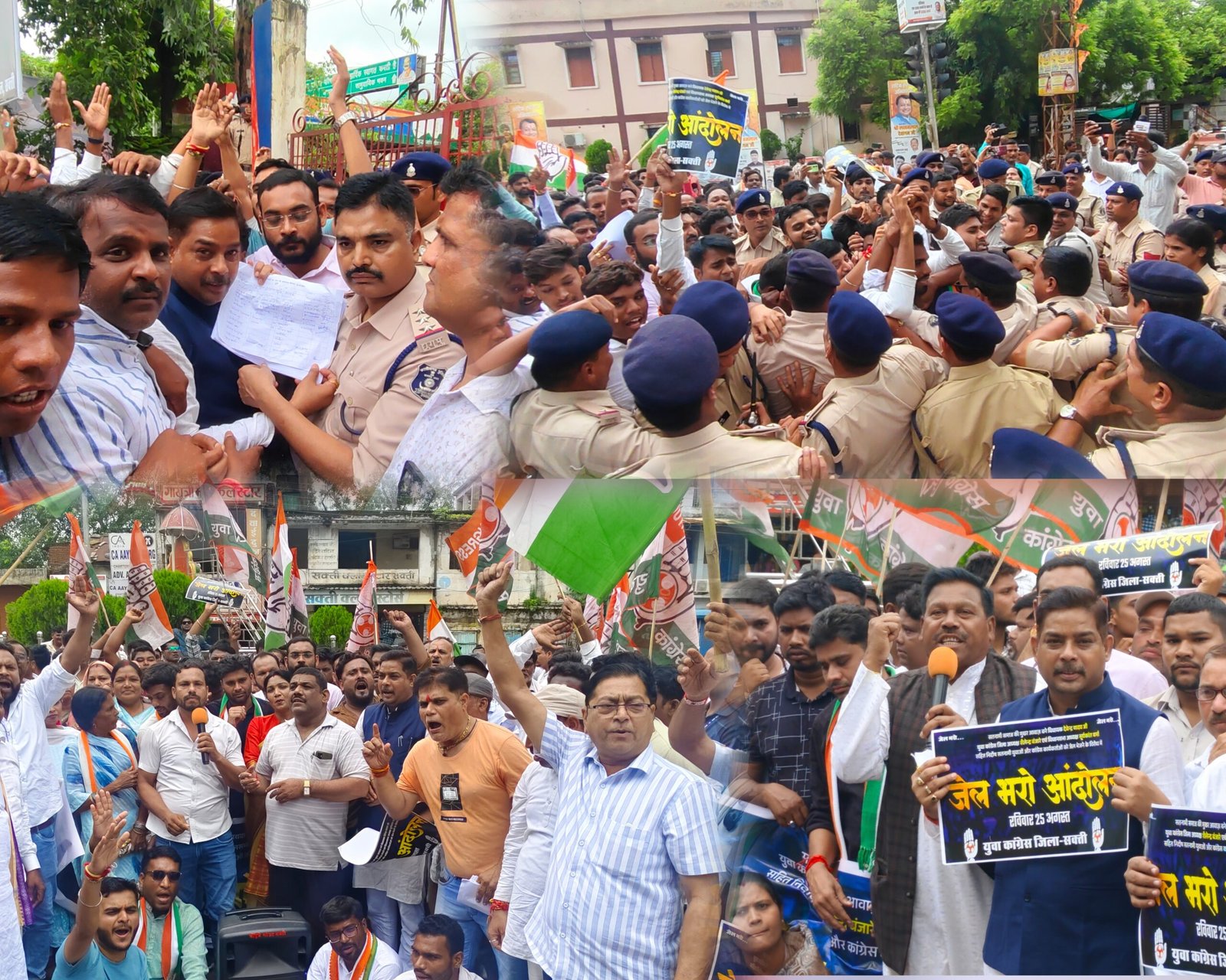 सक्ती जिला : साय सरकार के खिलाफ जमकर नारेबाजी, विधायक देवेंद्र की गिरफ्तारी के विरोध 150 से अधिक कार्यकर्ताओं दी गिरफ्तारी, विधायक बालेश्वर ने कहा - षडयंत्र पूर्वक हुई कार्रवाई, लड़ेंगे सड़क की लड़ाई, पुलिस से हुई झूमाझटकी 1 InCollage 20240825 160453880 scaled kshititech