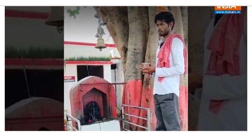 पुलिस का एक तरीका ऐसा भी, थाने में बुलाकर गंगाजल की खिलवाई कसम, फिर आरोप से कर दिया बरी 1 Screenshot 2024 0825 180134 kshititech