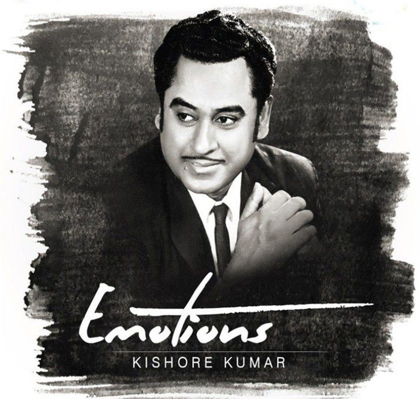 गायक किशोर कुमार की याद में कार्यक्रम आज सक्ती के अनुनय कांवेंट स्कूल में, "AN EVENING WITH KISORE KUMAR" का आयोजन, सतरंगी म्यूजिकल ग्रुप बांधेगा समां 1 image search 1722750815249 kshititech