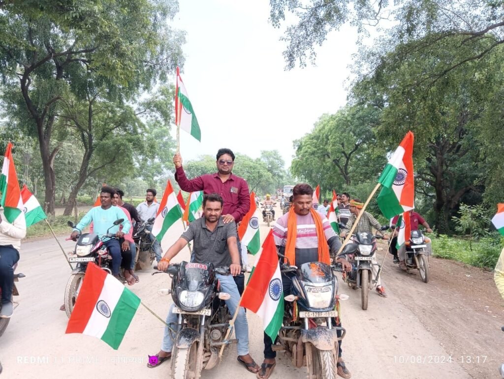 चंद्रपुर विधानसभा में भाजयुमो के नेतृत्व में निकाला गया तिंरगा यात्रा 4 img 20240810 wa0164705275044897084627 kshititech