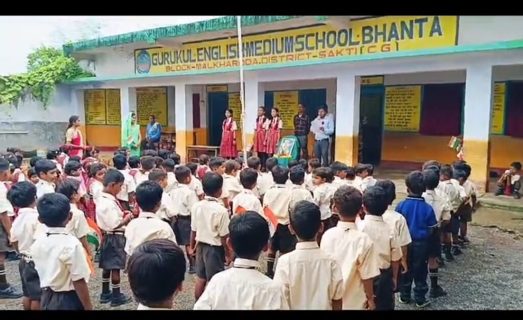 गुरुकुल इंग्लिश मीडियम स्कूल भांटा में काफी हर्षोल्लास पूर्वक धूम धाम से मनाया गया स्वतंत्रता दिवस, नन्हे मुन्ने बच्चों का सांस्कृतिक कार्यक्रम ने मोहा मन 2 img 20240815 wa05404197488757895659308 kshititech
