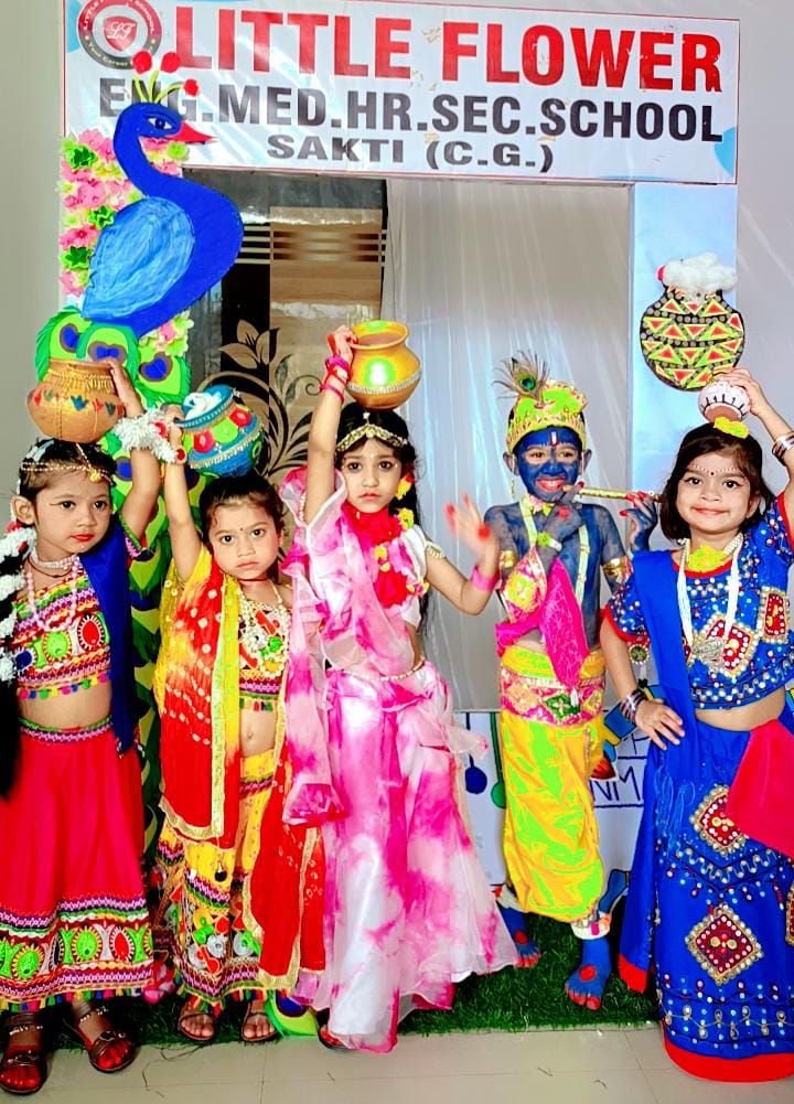 सक्ती के लिटिल फ्लावर स्कूल में रही श्री कृष्ण जन्मोत्सव की धूम, हर्षोल्लास से मना जन्माष्टमी पर्व, बच्चों में दिखा उत्साह, मनोरम झांकियों ने मोहा मन 2 img 20240825 wa02156770586367340869156 kshititech