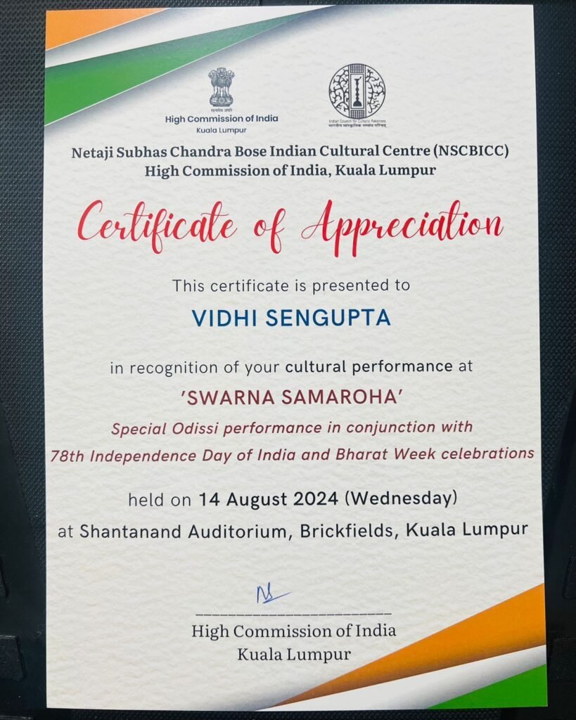 कला संस्कृति मलेशिया के मंच पर सक्ती जिले की विधि ने दी शानदार प्रस्तुति, अंतराष्ट्रीय स्तर पर बढ़ाया मान 6 img 20240825 wa03533908020945591281512 kshititech