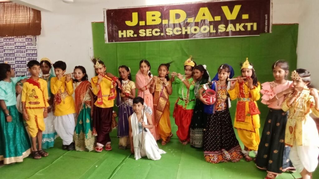 जन्माष्टमी पर्व: राधे राधे के बोल से गूंज उठा सक्ती का जे.बी.डी.ए.व्ही. स्कूल, "वो है अलबेला मद नैनो वाला" गीत पर सुंदर नृत्य की प्रस्तुति 2 img 20240826 wa04291055378451616498295 kshititech