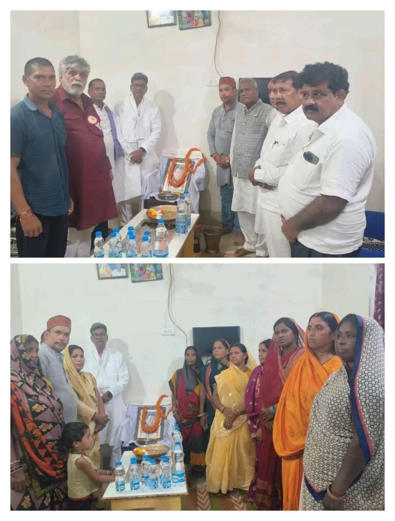 स्व. मोतीलाल पटेल को श्रद्धांजलि देने टेमर पहुंचे नेता प्रतिपक्ष डॉ महंत, टेमर में सामुदायिक भवन का भूमि पूजन भी किया 2 img 20240826 wa04851781175519567572380 kshititech