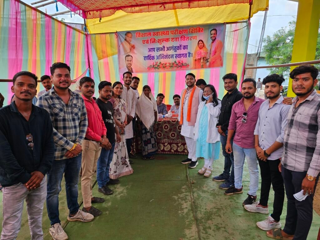 विशाल स्वास्थ्य शिविर जुड़गा में ग्रामीणों ने कराई जांच, टिकेश्वर गबेल ने कहा: जनहितैषी शिविर से ग्रामीणों को मिलता है लाभ, प्रेम पटेल ने बताया सराहनीय कार्य, कुलदीप जायसवाल ने जताया आभार 3 20240928 1349214050945696901447665 kshititech