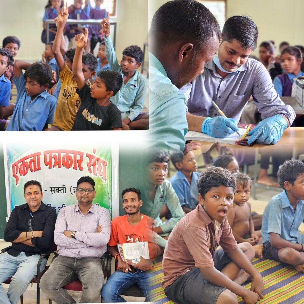 वनांचल और आदिवासी बाहुल्य ग्राम पनारी में बच्चों के दाँतों की हुई जांच, डॉ.आशुतोष ने कहा- परिजनों को यह ध्यान रखना चाहिए कि बच्चा दोनों वक्त दांत को साफ करें 3 incollage 20240907 1607223044418980499562901503 kshititech