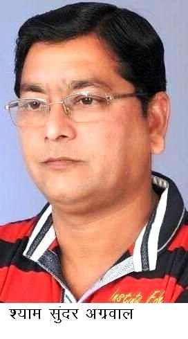 सक्ती जिला स्थापना दिवस: सत्ता और विपक्ष के नेताओं ने कहा - सक्ती जिले के विकास में नहीं छोड़ेंगे कोई कसर, अभी बुनियादी जरूरतों को पूरा करने का समय 9 shyamsundaragrawal5491591386758432706 kshititech
