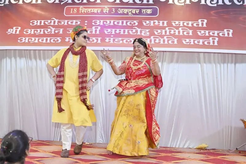 श्री महाराजा अग्रसेन जयंती महोत्सव 2024 : अग्रसेन जयंती कार्यक्रम में ‘मारवाड़ी डांस’ की प्रस्तुति ने मोहा 5 untitled 16 copy 22027007073161892615 kshititech