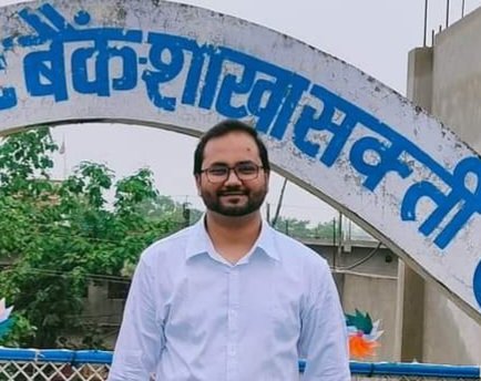 एसबीआई ने दीपावली से पूर्व व्यापरियों को किया गया छोटे नए नोट का वितरण, व्यापारियों ने किया आभार व्यक्त 1 IMG 20241029 WA0333 kshititech