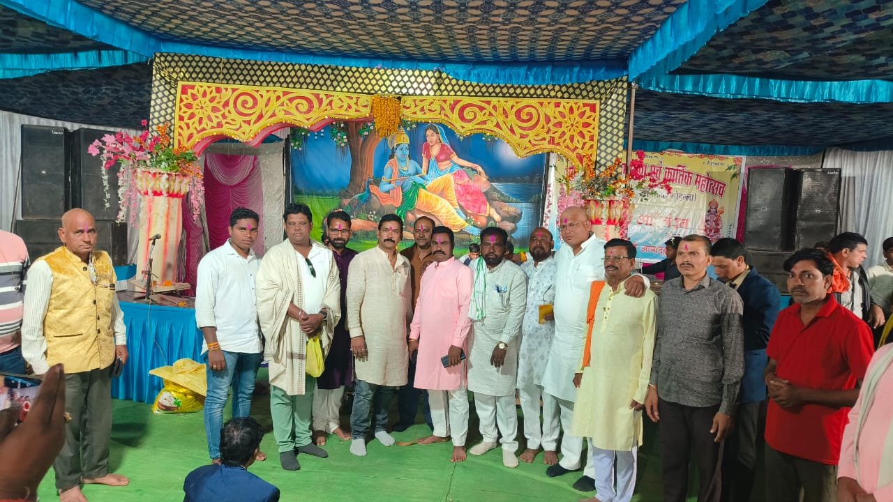 एक दिवसीय नवधा रामायण का आयोजन, 38 जसगीत पार्टियों ने लिया हिस्सा,आमादरहा में कार्तिक पूर्णिमा के पावन पर्व हुआ आयोजन 1 IMG 20241115 WA0258 kshititech