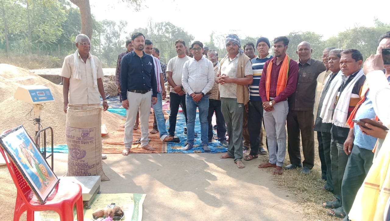 डोंड़की में धान खरीदी हुई शुरू, किसानों में हर्ष 1 IMG 20241125 WA0237 kshititech