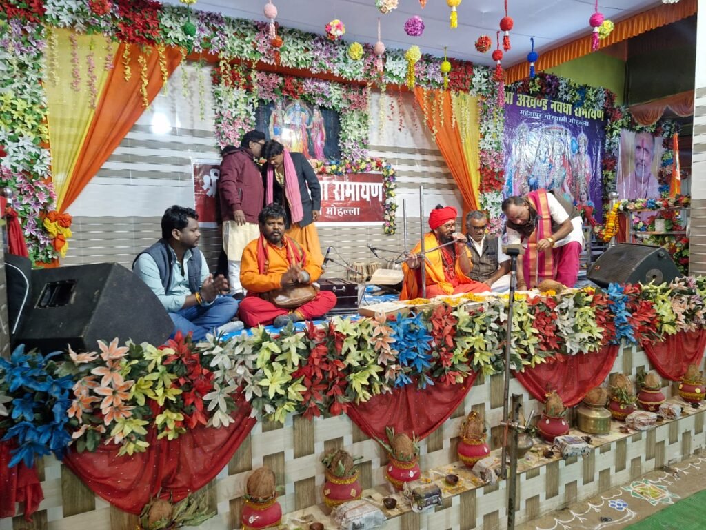 राम नाम के दो अक्षर का नाम कोई साधारण नाम नहीं है, बल्कि इसके पीछे कई बड़े-बड़े और गुण अर्थ छिपे हुए हैं- भवानी सिंह ठाकुर 2 WhatsApp Image 2024 11 25 at 16.50.43 1 kshititech