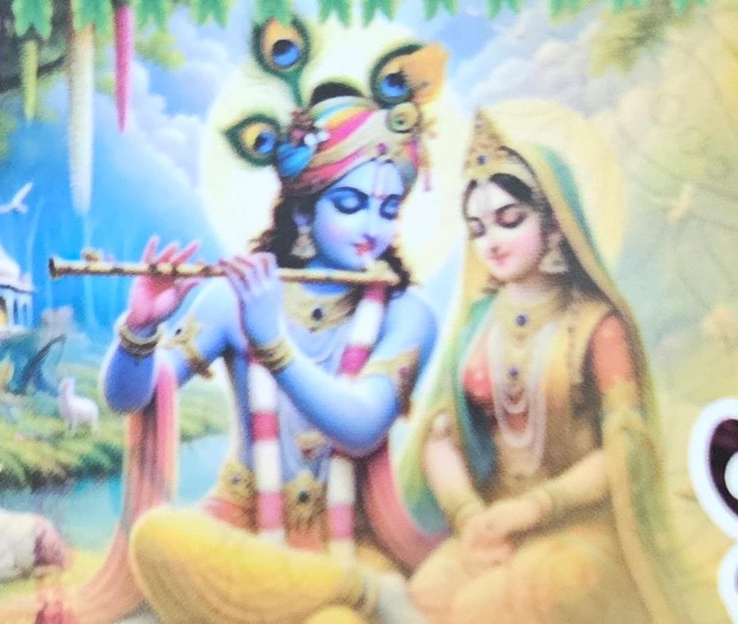 श्रीमद्भागवत कथा महापुराण ज्ञान यज्ञ सप्ताह का आयोजन 7 से जाजंग में 1 IMG 20241204 WA0301 1 kshititech
