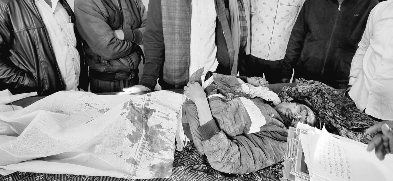 हार्वेस्टर एवं बाइक में भिड़ंत होने से बाइक चालक की दर्दनाक मौत 1 IMG 20241215 WA0314 kshititech