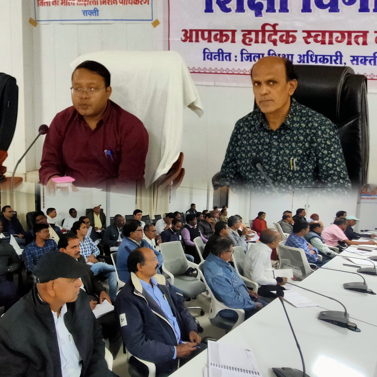 उपसंचालक ने ली शिक्षा विभाग की समीक्षा बैठक, परीक्षा गुणवत्ता अभियान के 25 बिंदुओं की विस्तृत समीक्षा की 1 InCollage 20241213 145422545 scaled kshititech