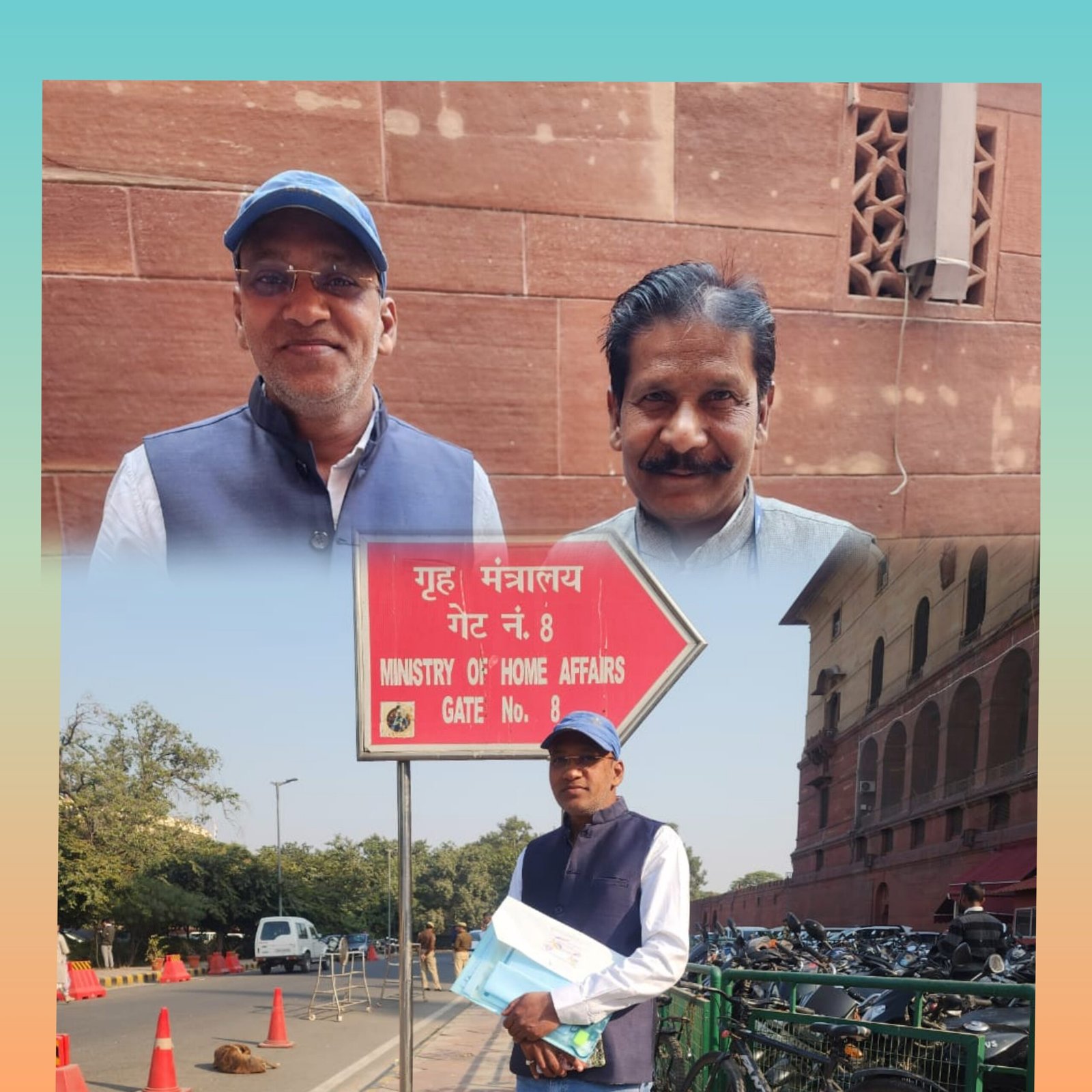 धान खरीदी कम्प्यूटर ऑपरेटर संघ ने दिल्ली पहुंचकर लगाई केन्द्रीय सहकारिता मंत्री अमित शाह से गुहार 1 InCollage 20241215 083208752 scaled kshititech