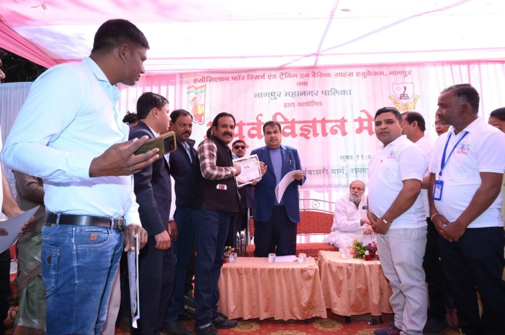 केंद्रीय मंत्री नितिन गडकरी से सम्मानित हुए सक्ती जिले के तीन शिक्षक 3 img 20241218 wa0298593599427080742084 kshititech