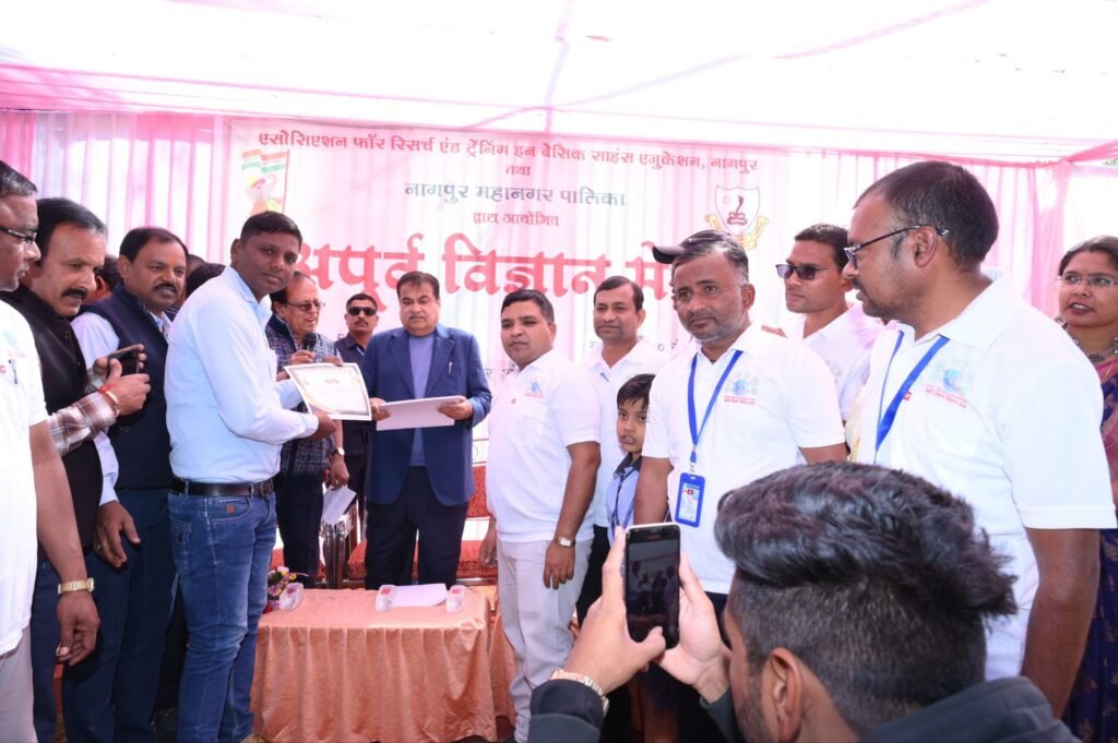 केंद्रीय मंत्री नितिन गडकरी से सम्मानित हुए सक्ती जिले के तीन शिक्षक 2 img 20241218 wa02993884300808692163481 kshititech