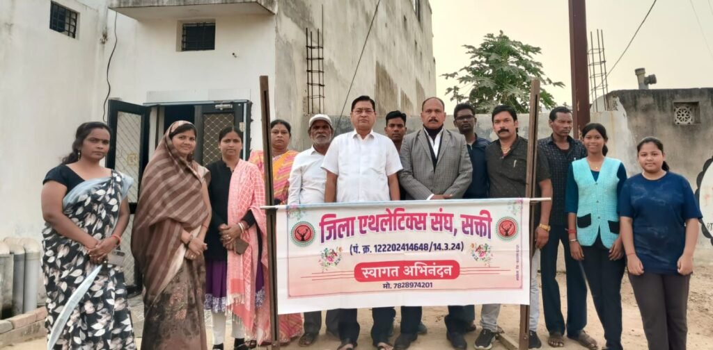 जिला एथलेटिक्स संघ की बैठक आयोजित, राष्ट्रीय अंतर जिला जूनियर एथलेटिक मीट हैदराबाद के संबंध में हुई चर्चा 2 img 20241222 wa01356673731861536153723 kshititech