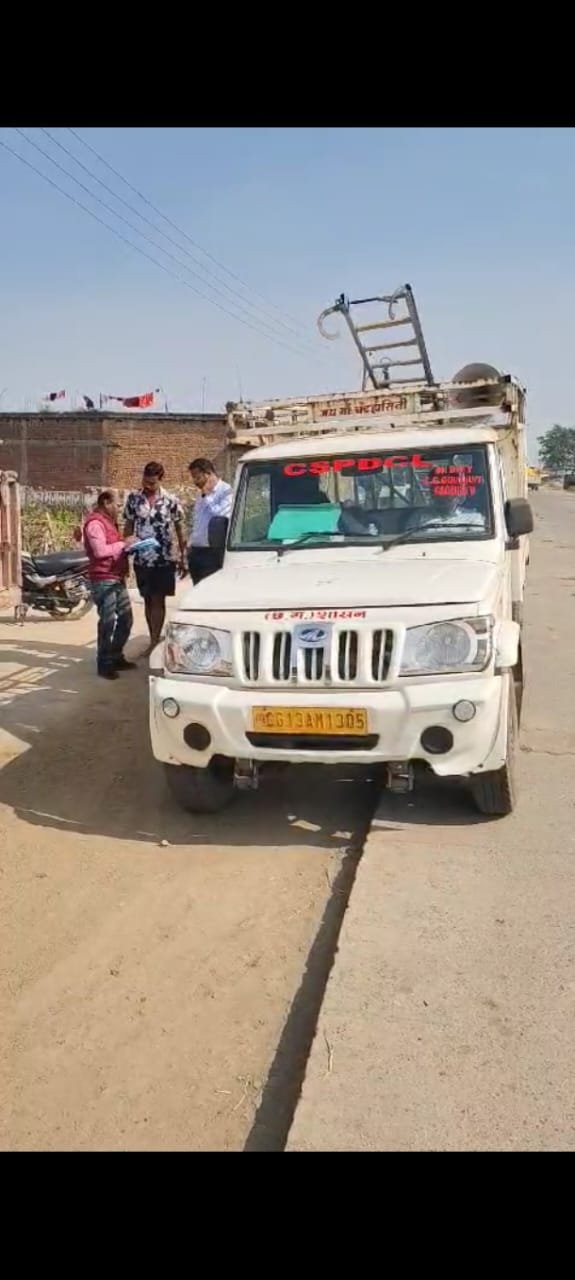 डभरा विद्युत मंडल का अमला हुआ सक्रिय, वसूले ,1,80,000 रु. 1 IMG 20250114 WA0261 kshititech