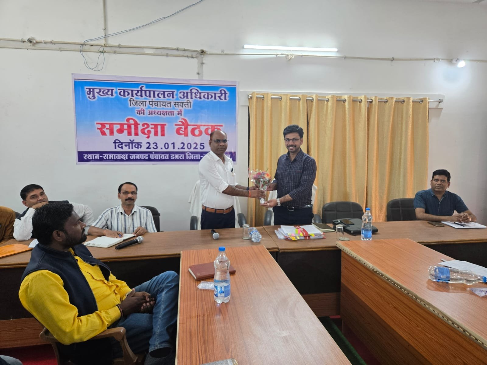 सक्ती जिला पंचायत सीईओ वासु जैन (आईएएस) का कड़ा रुख, कहा- कार्य में लापरवाही बरतने पर कड़ी कार्रवाई की जाएगी 1 IMG 20250124 WA0402 kshititech