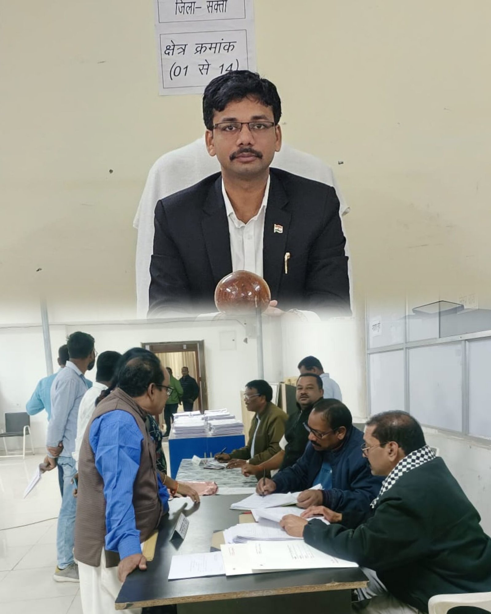 जिला पंचायत सदस्य के लिए आज 05 नाम निर्देशन पत्र हुए प्राप्त 1 InCollage 20250129 174502711 scaled kshititech